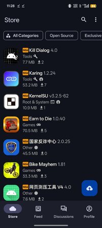 Screenshot_2026-08-17-11-28-00-59_8049004c971c90e926d5dfb8a546c99b.jpg