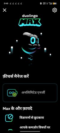 Screenshot_2026-08-23-15-49-09-88_c758632aec9121954782a375cb59c81d.jpg