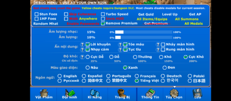 Screenshot_20260828-073619.png