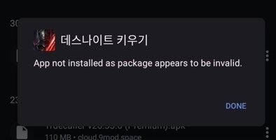 Screenshot_20260901_211133.jpg