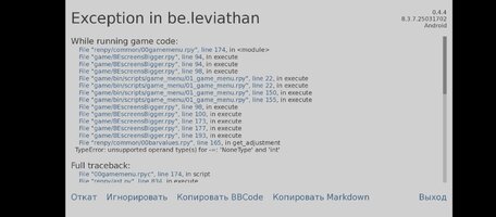Screenshot_20260902-105149.jpg