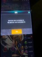 29CF3F84-2624-4CE8-B013-AD98BDACC6D4.jpeg