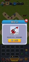 Screenshot_2021-12-10-20-43-27-57_717f2e6874551901e7eff3fce2b514b7.jpg