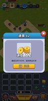 Screenshot_2021-12-10-20-43-33-06_717f2e6874551901e7eff3fce2b514b7.jpg