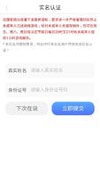 Screenshot_20220210-071346.jpg