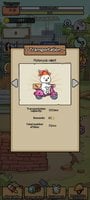 Screenshot_2023-02-28-01-13-18-805_com.ttx.wddgrj.jpg