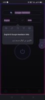 Screenshot_2023-12-08-18-00-29-41.jpg