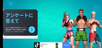 Screenshot_20231212_061828_Punch Boxing.jpg