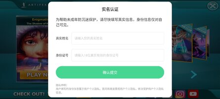 Screenshot_20241012-223155.jpg