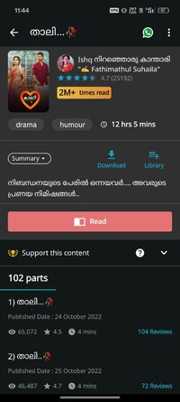 Screenshot_2025-03-18-11-44-02-93_4399329335c3d7bb41546b8de0ccfc03.jpg