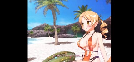 Screenshot_20250320_133322.jpg