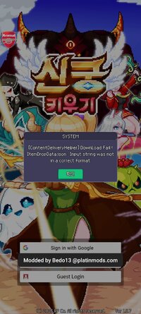 Screenshot_2025-03-21-13-53-27-66_56cc6136118453a2730b3ba10bd5e1c8.jpg