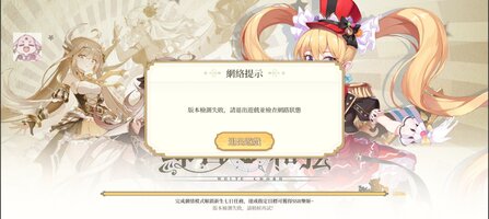 Screenshot_20250324_144717.jpg