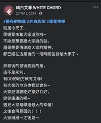 Screenshot_20250324_150304_Facebook.jpg