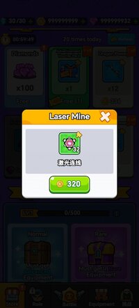 Screenshot_20250325_063127_com_oceanjoy_dragonclash_an_AppActivity.jpg