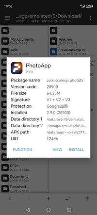 Screenshot_20250329_105805_bin_mt_plus_Main.jpg