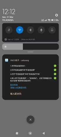 Screenshot_2025-03-31-12-12-23-816_com.android.settings.jpg