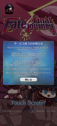 Screenshot_2025-04-07-06-26-17-86_c4026a7dd69314b7c7f4e20d1e2db3c6.jpg