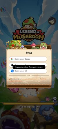 Screenshot_2025-04-08-11-42-33-722_com.mxdzzus.google.jpg