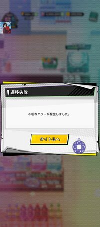 Screenshot_20250412-113559.jpg