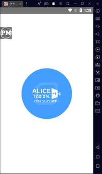 20250415132813.png