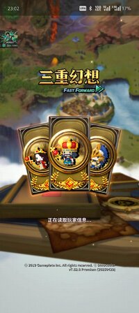 Screenshot_2025-05-25-23-02-23-51_72a0cc608e6488d64d30496de0470bca.jpg