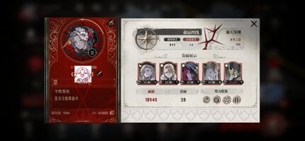 Screenshot_20250706_083213_com_skystone_silverblood_us_MobaGameUnityActivity.jpg