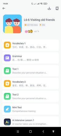 Screenshot_2025-09-05-19-09-33-904_com.superchinese.jpg