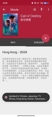 Screenshot_2025-09-16-10-39-39-50_67064a47f046bd09872425bd2b4b976a.jpg