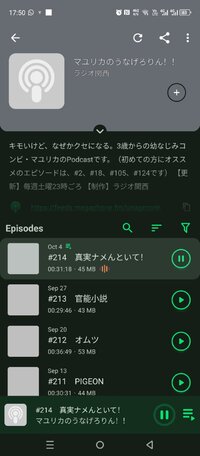Screenshot_20251007-175031.jpg