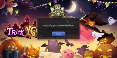 Screenshot_20251025-160655.png