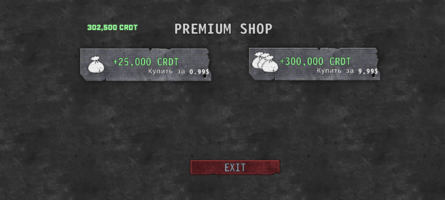 Screenshot_20251030-175518_战争团体.png