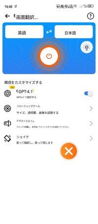 Screenshot_20251101-164053.jpg