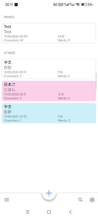 Screenshot_2025-11-05-20-11-53-734_cutboss.countablepad.jpg