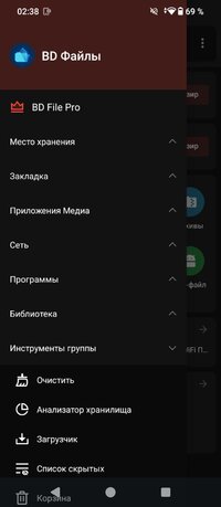 20251106023842.jpg