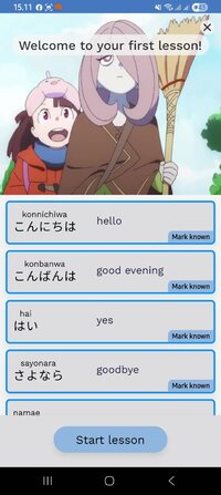 Screenshot_20251106_151155_Umi.jpg