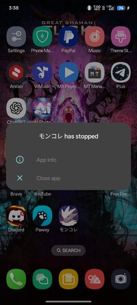 Screenshot_2025-11-09-15-38-05-89_b783bf344239542886fee7b48fa4b892.jpg