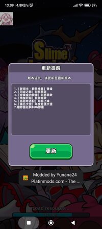Screenshot_2025-11-15-13-09-23-609_com.hero.may.cry.adventure.game.jpg