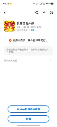 Screenshot_20251117_022652.jpg