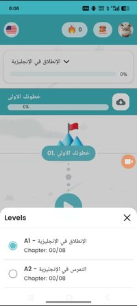 Screenshot_20251117_200537_Discord.jpg