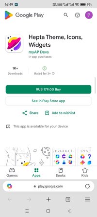 Screenshot_2025-11-25-16-49-35-802_com.microsoft.emmx.jpg