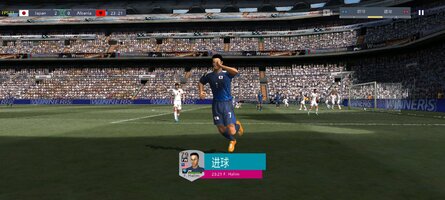 Screenshot_20251127_190302_com.touchtao.winnersoccer2google.jpg