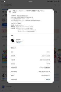 Screenshot_20251128_123130.jpg