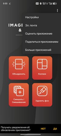 Screenshot_2025-11-30-17-33-46-74_8d7a97390aad047efe56d517dcfc66e8.jpg