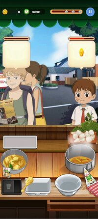 Screenshot_2025-12-02-17-43-23-998_com.gambirstudio.BuburAyamExpress.jpg