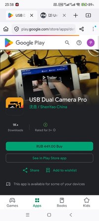 Screenshot_2025-12-04-23-38-20-618_org.mozilla.firefox.jpg