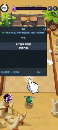 Screenshot_2025-12-12-10-23-49-84_40b0c12d82a7b85deeccb8e215364275.jpg