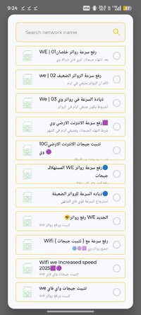 Screenshot_2025-12-16-21-24-41-16_b5e1f795d38ef6e827a7b7fb8ca75d20.jpg