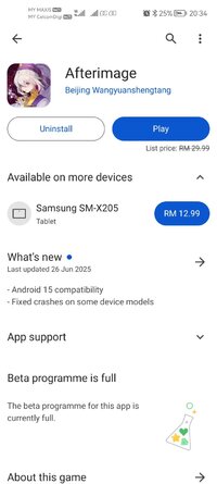 Screenshot_20251221_203404_com.gbox.android.jpg