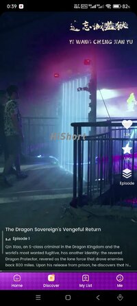 Screenshot_2025-12-23-00-39-03-156_com.hkelephant.shorts.jpg